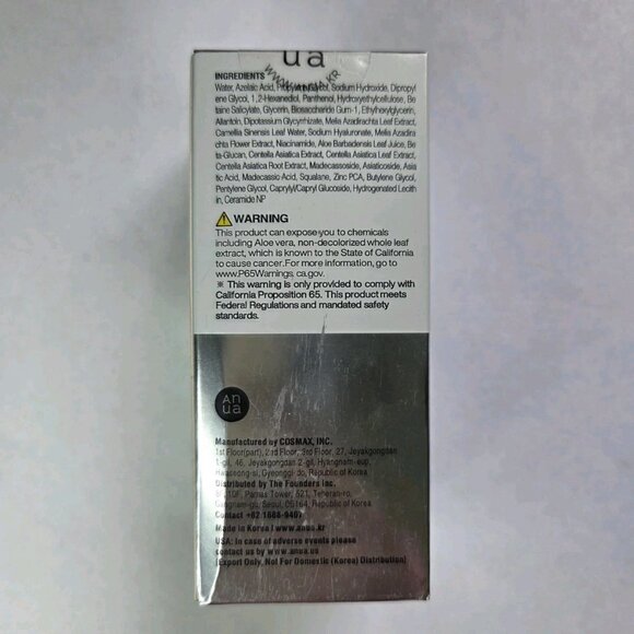 2 Pack Anua Azelaic Acid 10 Hyaluron Redness Soothing Serum, 30ml/ 1.01 fl - Picture 4 of 5